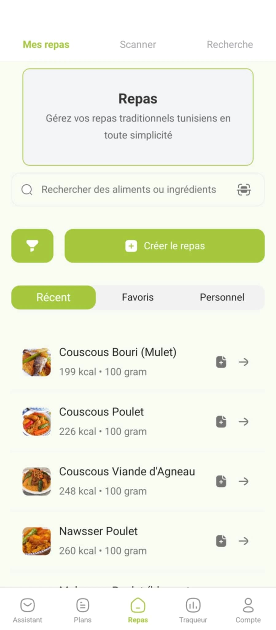 Lift & Eat App
